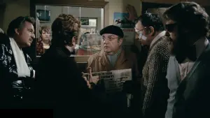 Задник к фильму "Мои друзья" #177447