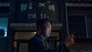 Задник к фильму "Украденная личность" #335293