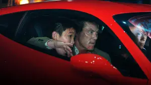 Задник к фильму "Агент на уикенд" #620643