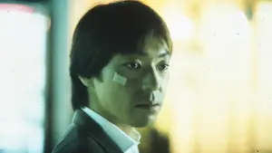 Задник к фильму "Тропа змеи" #407466