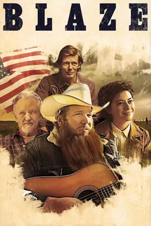 Постер к фильму "Блэйз" #696823