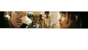 Задник к фильму "Пятнадцать минут войны" #415024