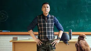 Задник к фильму "Большой брат" #325287