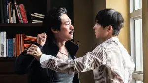 Задник к фильму "Богота: город заблудших душ" #685026