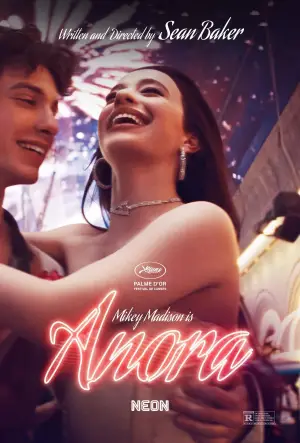 Постер к фильму "" #547870