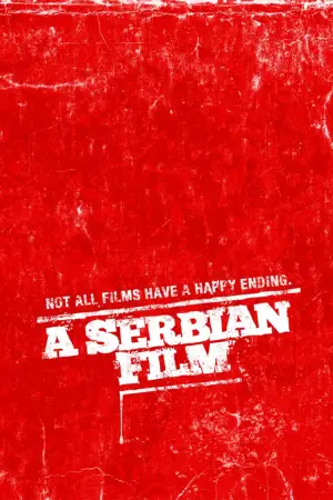 Постер к фильму "Сербский фильм" #571156