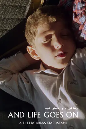 Постер к фильму "" #506536