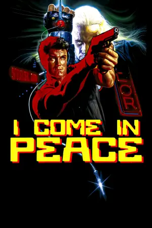 Постер к фильму "Ангел тьмы" #121569