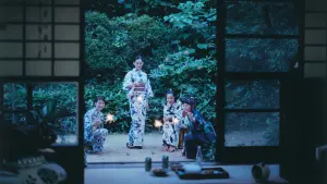 Задник к фильму "Дневник Умимати" #207308