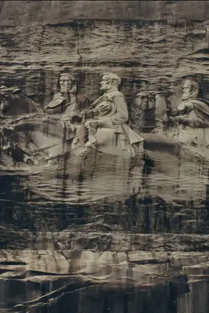 Постер к фильму "Stone Mountain"