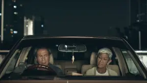 Задник к фильму "" #540335