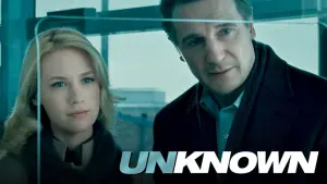 Неизвестный