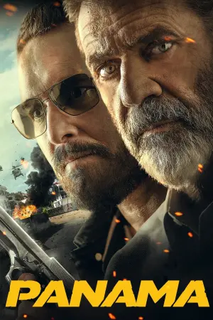 Постер к фильму "Парни под прикрытием" #118448