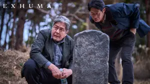 Задник к фильму "" #588830