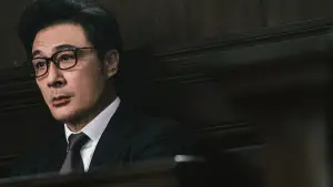 Задник к фильму "Обвинитель" #592414