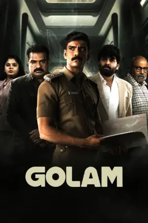 Постер к фильму "Golam"