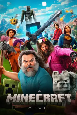 Постер к фильму "" #530901