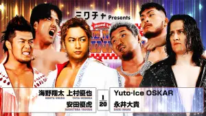 Задник к фильму "" #547218