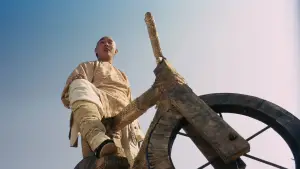 Задник к фильму "Легенда" #718723