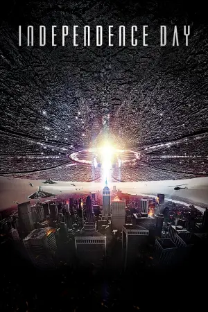 Постер к фильму "День независимости" #54018