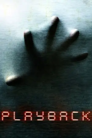 Постер к фильму "Воспроизведение" #735720