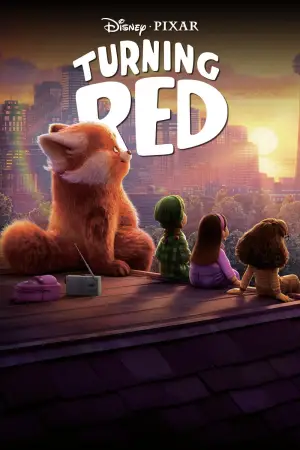 Постер к фильму "Я краснею" #581803