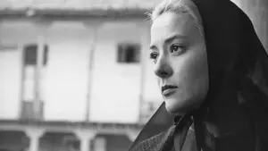 Задник к фильму "Виридиана" #204265