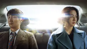 Задник к фильму "Решение уйти" #218968