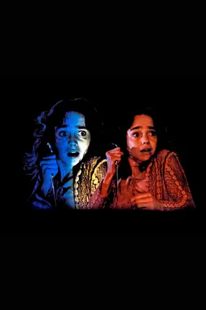 Постер к фильму "Суспирия" #695930