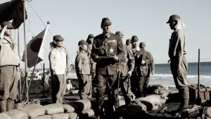 Задник к фильму "Письма с Иводзимы" #213375