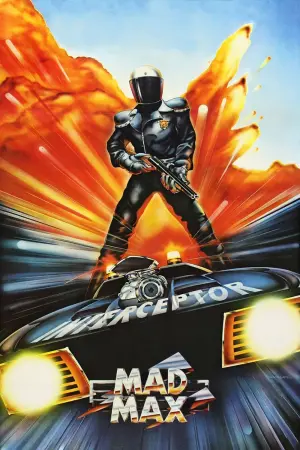 Постер к фильму "Безумный Макс" #270601