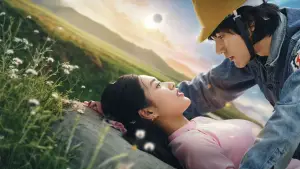 Задник к фильму "Hẹn Em Ngày Nhật Thực" #771012