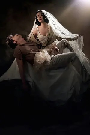 Постер к фильму "Пьета" #421850