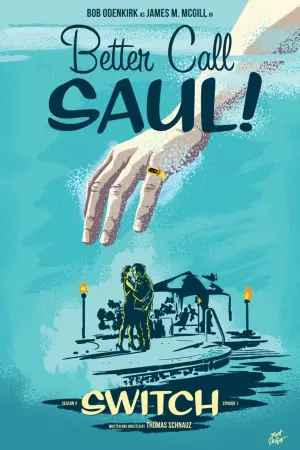 Постер к фильму "Подмена" #497728