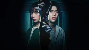 Задник к фильму "" #193120