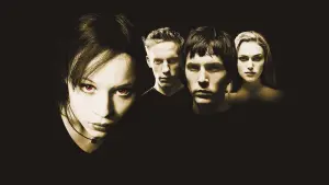 Задник к фильму "Яма" #298092