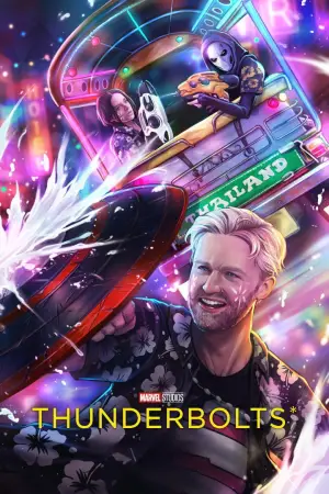 Постер к фильму "Громовержцы" #525689