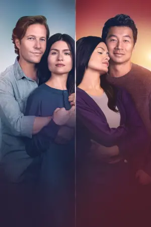 Постер к фильму "Ещё одна настоящая любовь" #343016