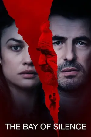 Постер к фильму "Залив тишины" #137879