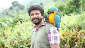 Задник к фильму "" #196195