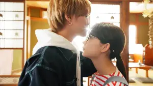 Задник к фильму "Ты особенная" #712310