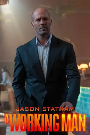 Постер к фильму "Мастер" #516176