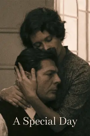 Постер к фильму "Необычный день" #538861