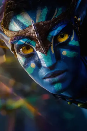 Постер к фильму "Аватар" #168120