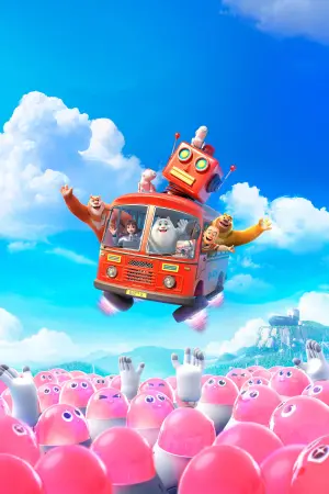 Постер к фильму "Побег из страны роботов" #374719