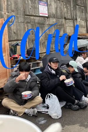 Постер к фильму "" #454817