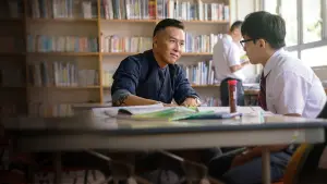 Задник к фильму "Большой брат" #325292