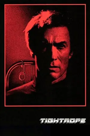 Постер к фильму "Петля" #118541