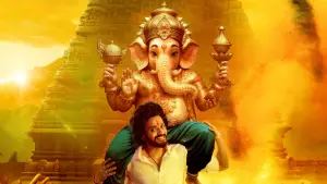 Задник к фильму "" #194564