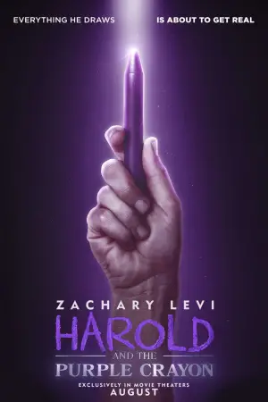 Постер к фильму "" #653506